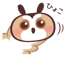 Striped Owl sticker #6783408