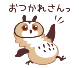 Striped Owl sticker #6783409