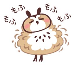 Striped Owl sticker #6783411