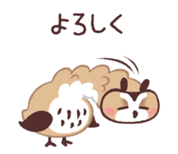 Striped Owl sticker #6783415