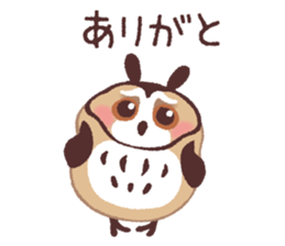 Striped Owl sticker #6783416