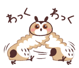 Striped Owl sticker #6783418