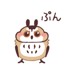 Striped Owl sticker #6783422