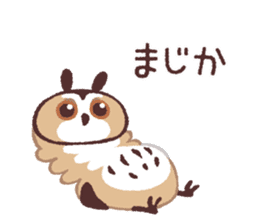 Striped Owl sticker #6783434