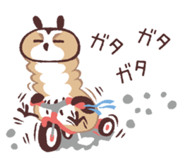 Striped Owl sticker #6783445