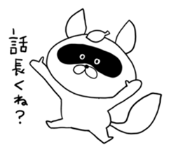 Raccoon had enough : MOW TANU sticker #6783448