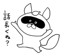 Raccoon had enough : MOW TANU sticker #6783448