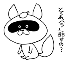 Raccoon had enough : MOW TANU sticker #6783449