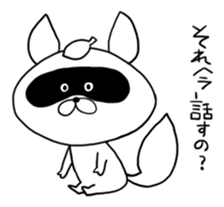 Raccoon had enough : MOW TANU sticker #6783449