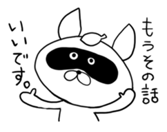 Raccoon had enough : MOW TANU sticker #6783450