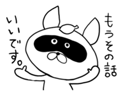 Raccoon had enough : MOW TANU sticker #6783450