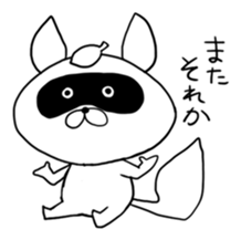 Raccoon had enough : MOW TANU sticker #6783451