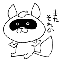 Raccoon had enough : MOW TANU sticker #6783451