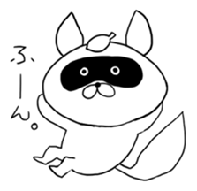 Raccoon had enough : MOW TANU sticker #6783452