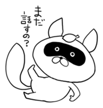 Raccoon had enough : MOW TANU sticker #6783453