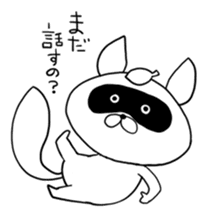 Raccoon had enough : MOW TANU sticker #6783453