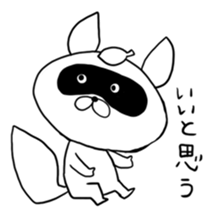 Raccoon had enough : MOW TANU sticker #6783456