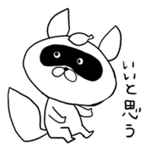 Raccoon had enough : MOW TANU sticker #6783456