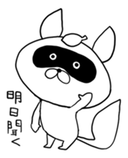 Raccoon had enough : MOW TANU sticker #6783457