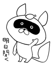 Raccoon had enough : MOW TANU sticker #6783457