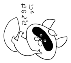 Raccoon had enough : MOW TANU sticker #6783458