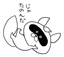 Raccoon had enough : MOW TANU sticker #6783458