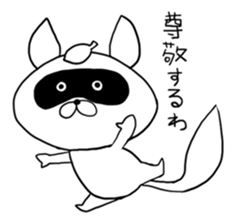 Raccoon had enough : MOW TANU sticker #6783460