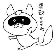 Raccoon had enough : MOW TANU sticker #6783460