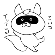 Raccoon had enough : MOW TANU sticker #6783461