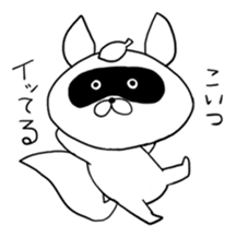 Raccoon had enough : MOW TANU sticker #6783461