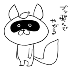 Raccoon had enough : MOW TANU sticker #6783462