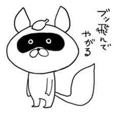 Raccoon had enough : MOW TANU sticker #6783462