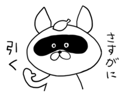 Raccoon had enough : MOW TANU sticker #6783463