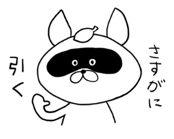 Raccoon had enough : MOW TANU sticker #6783463