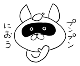 Raccoon had enough : MOW TANU sticker #6783464