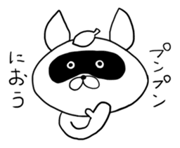 Raccoon had enough : MOW TANU sticker #6783464