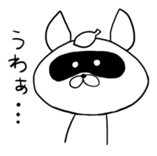 Raccoon had enough : MOW TANU sticker #6783466