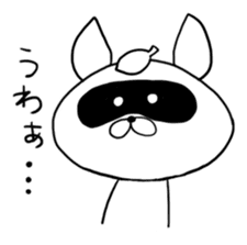 Raccoon had enough : MOW TANU sticker #6783466