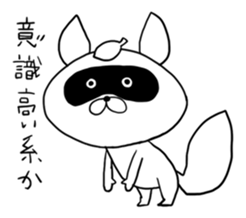 Raccoon had enough : MOW TANU sticker #6783467