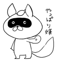 Raccoon had enough : MOW TANU sticker #6783468