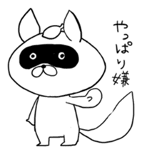 Raccoon had enough : MOW TANU sticker #6783468