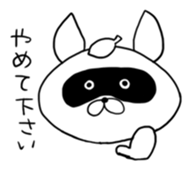 Raccoon had enough : MOW TANU sticker #6783469