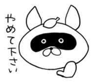 Raccoon had enough : MOW TANU sticker #6783469