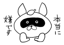 Raccoon had enough : MOW TANU sticker #6783470