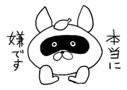 Raccoon had enough : MOW TANU sticker #6783470