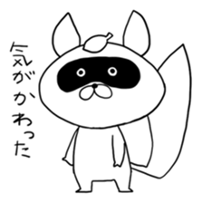 Raccoon had enough : MOW TANU sticker #6783472