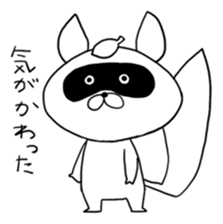 Raccoon had enough : MOW TANU sticker #6783472