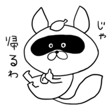 Raccoon had enough : MOW TANU sticker #6783475