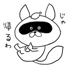 Raccoon had enough : MOW TANU sticker #6783475