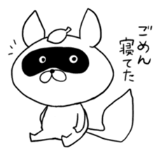 Raccoon had enough : MOW TANU sticker #6783477